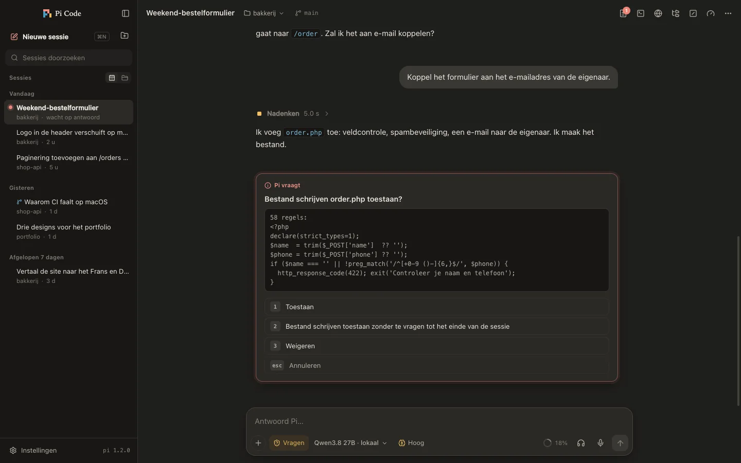 Pi Code — schermafbeelding 3