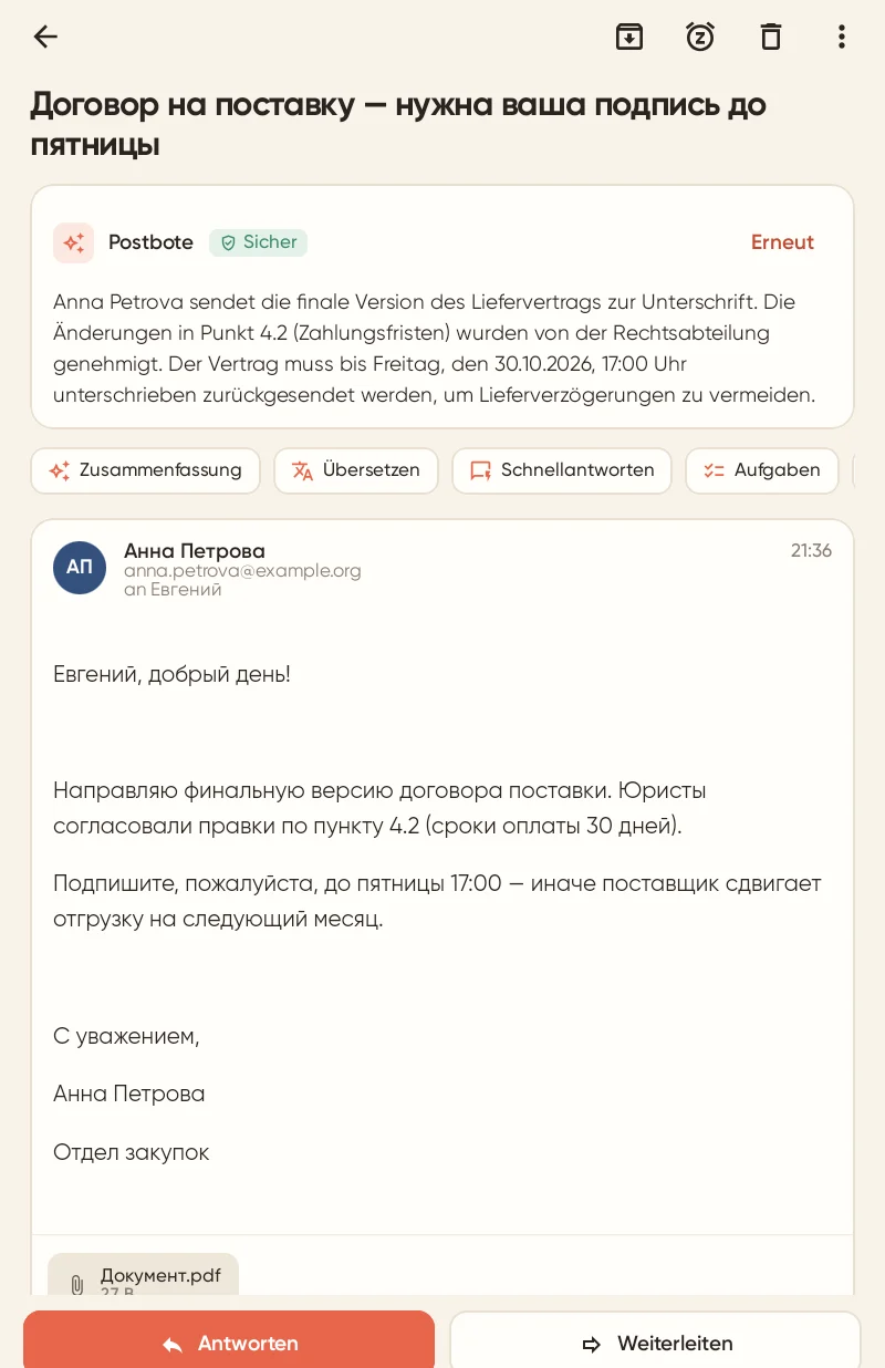 SparkMail für Android — Bildschirmfoto 2
