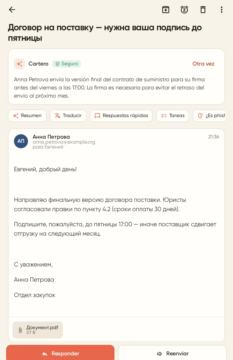 SparkMail para Android — captura 2