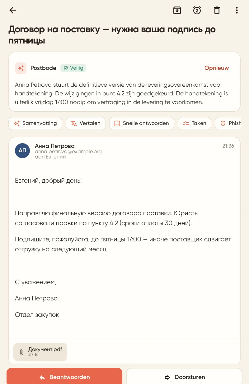 SparkMail voor Android — schermafbeelding 2