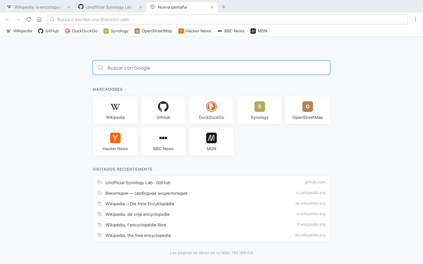SynoBrowser para DSM — captura 2