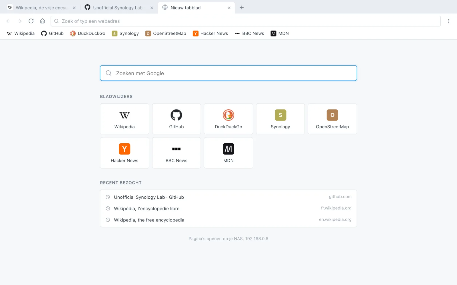 SynoBrowser voor DSM — schermafbeelding 2